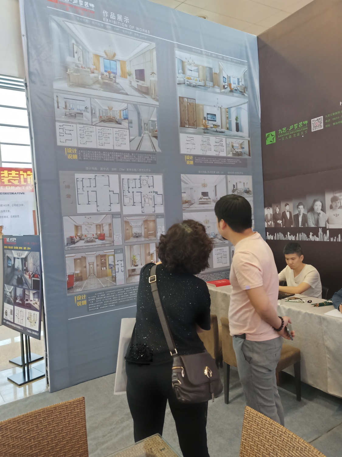 微信图片_20190531155234.jpg