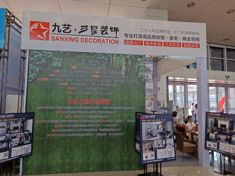 微信图片_20190531155241.jpg