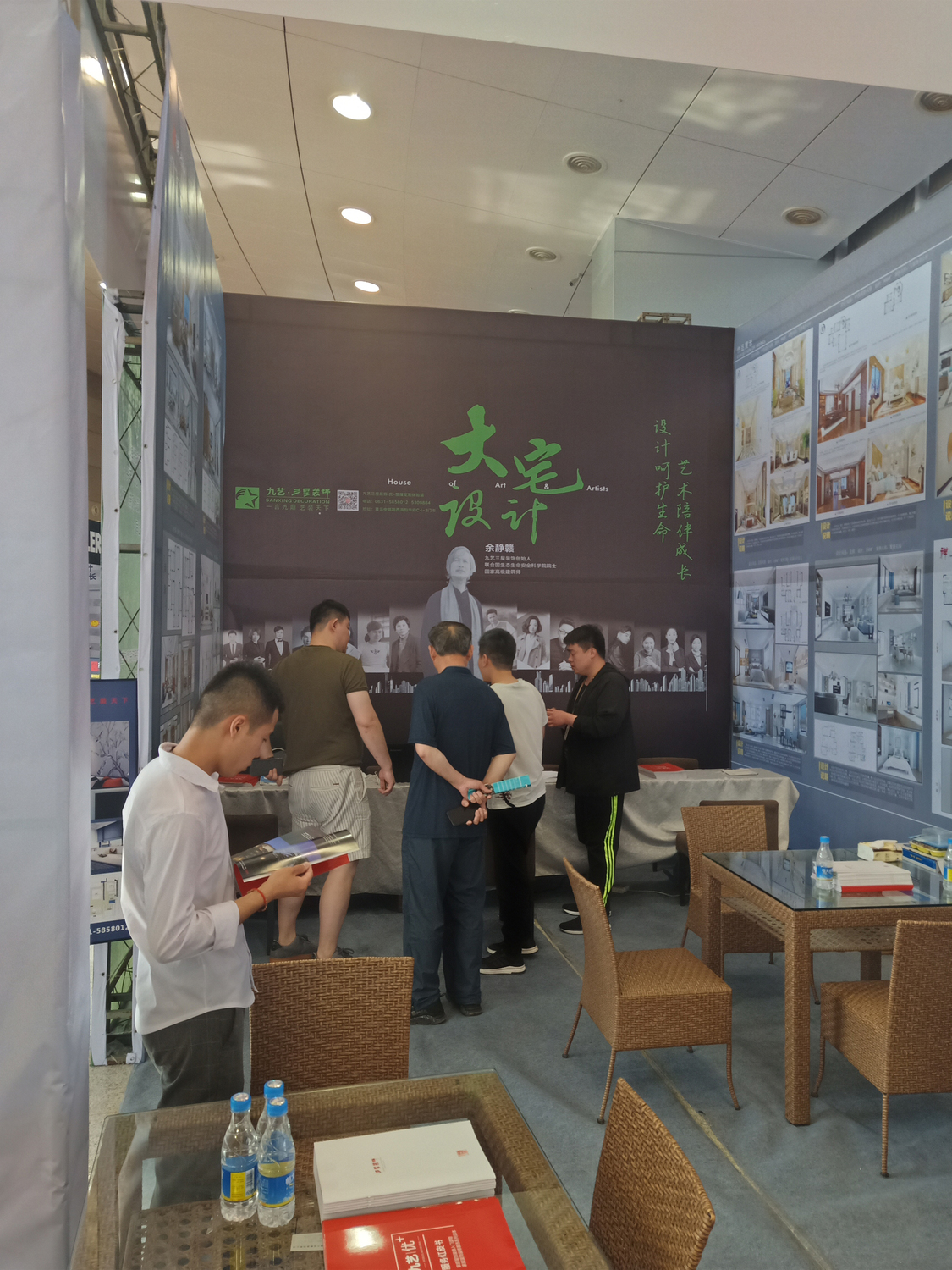 微信图片_20190531163625.jpg