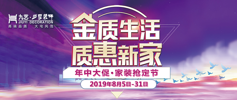 头图900-383.jpg
