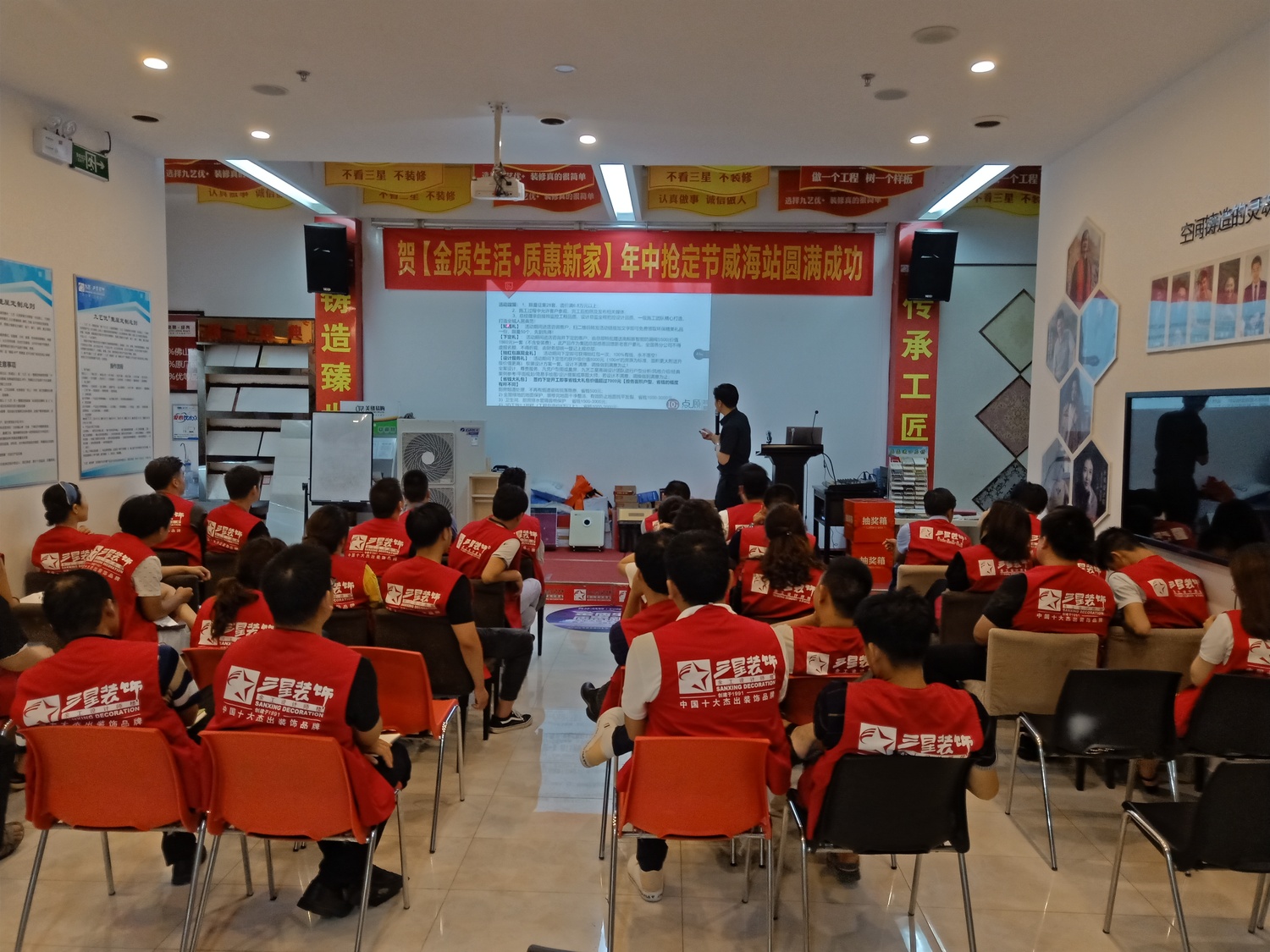 IMG20190805195140.jpg