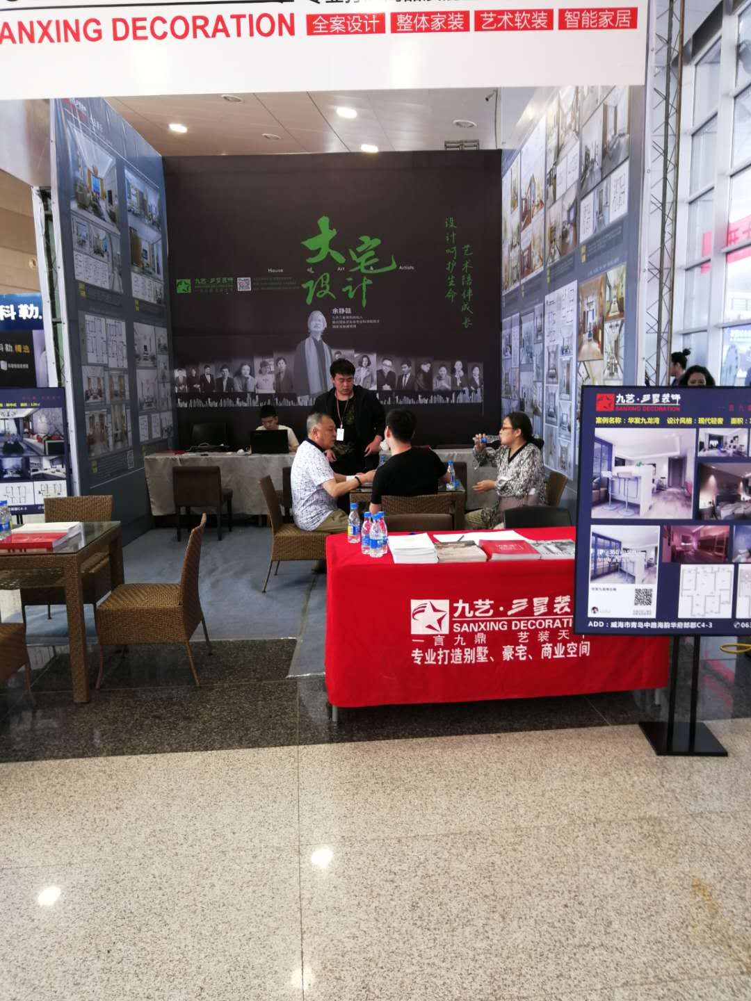 微信图片_20190531155154.jpg