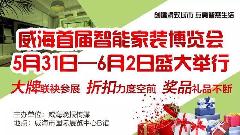 微信图片_20190531151114.jpg
