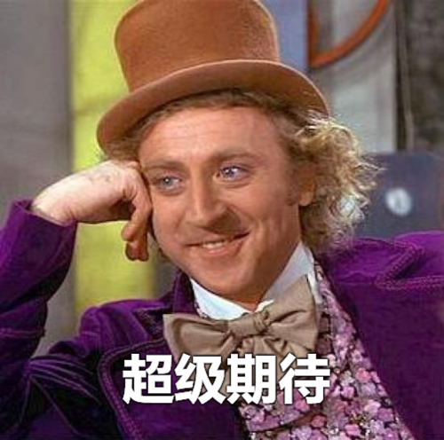 表情包1.png